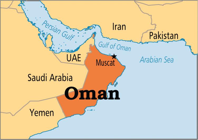 Bản đồ Oman hiện có thể tìm và tải về ở đâu?