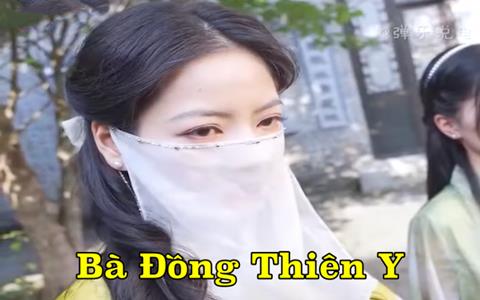 Xem Phim Bà Đồng Thiên Y (Trọn bộ Tập 1,2,3,4,5)