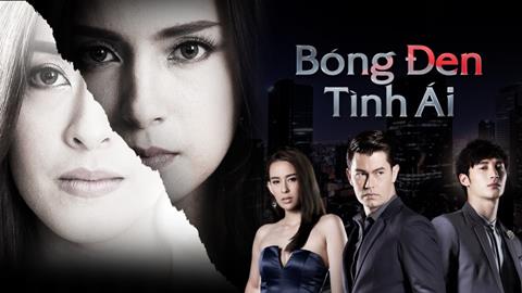 Xem Phim Bóng Đen Tình Ái (Trọn Bộ 37/37 Tập, Full HD, Vietsub)