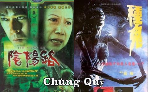 Xem Phim Chủng Quỷ 1983 (Trọn bộ, Full HD, Vietsub, Thuyết minh)