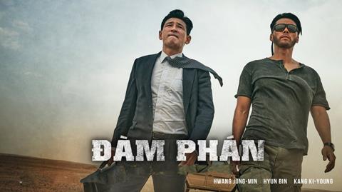 Xem Phim Đàm Phán - The Point Men (Trọn bộ 2024)