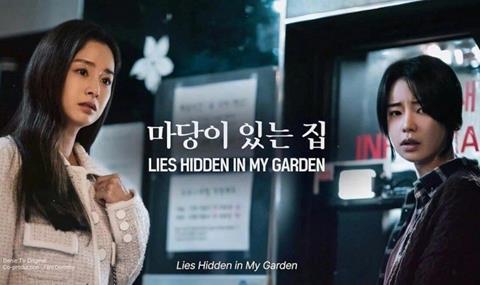 Xem Phim Lies Hidden In My Garden (Trọn Bộ 8/8 Tập, Vietsub 2024)