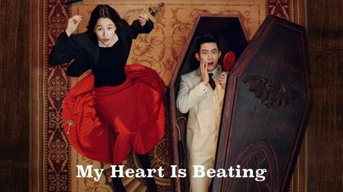 Xem Phim My Heart Is Beating 2024 (Trọn Bộ 16/16 Tập)