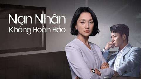 Xem Phim Nạn Nhân Không Hoàn Hảo 2024 (Trọn bộ 29/29 Tập)