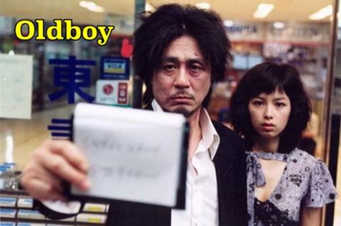 Xem Phim Oldboy - Báo Thù (Trọn bộ, Full HD)