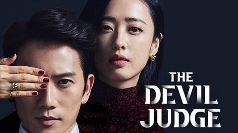 Xem Phim Thẩm Phán Ác Ma - The Devil Judge (Trọn Bộ 16/16 TẬP)