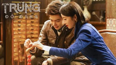 Xem Phim Trùng Đồ Đằng (Trọn Bộ 30/30 Tập, Full HD, Vietsub 2024)