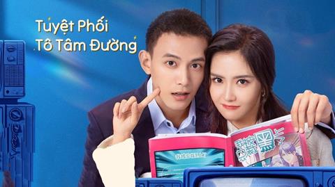 Xem Phim Tuyệt Phối Tô Tâm Đường (Trọn Bộ 24/24 Tập, Vietsub 2024)