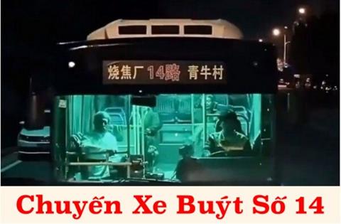 Xem Phim Chuyến Xe Buýt Số 14 (Trọn Bộ Tập 1,2,3,4,5,... Vietsub, Thuyết Minh)