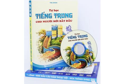 [Ebook] TẢI File Sách Tự Học Tiếng Trung Cho Người Mới Bắt Đầu PDF