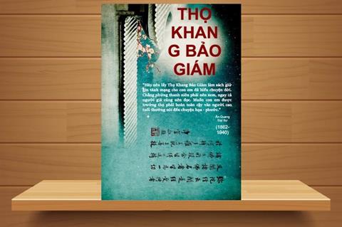 [Ebook] TẢI Sách Thọ Khang Bảo Giám PDF, Đọc Online (FULL)