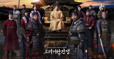 Xem Phim Chiến Tranh Goryeo - Khitan Tập 1,2,3,4,5 (FULL 35 Tập)