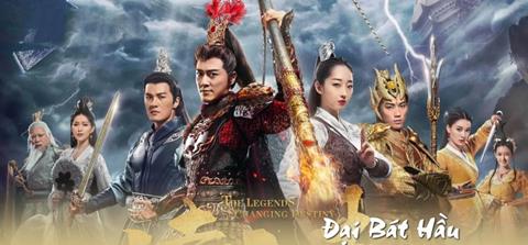 Xem Phim Đại Bát Hầu - The Legends of Monkey King (FULL 35 Tập)