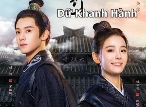 Xem Phim Dữ Khanh Hành - Cordial Companions (FULL 20 Tập)