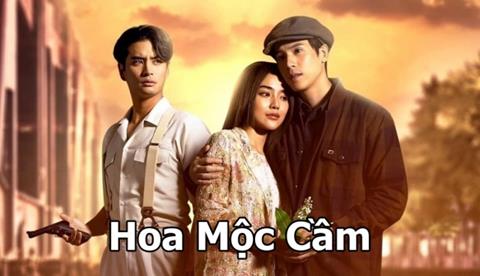 Xem Phim Hoa Mộc Cầm - Bunga Sari 2024 (FULL 17 Tập)