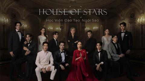 Xem Phim Học Viện Đào Tạo Ngôi Sao - House of Stars 2024 (FULL 16 Tập)