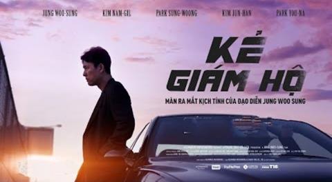 Xem Phim Kẻ Giám Hộ - A Man of Reason 2024 (Trọn bộ, Full HD)