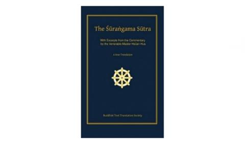 [Ebook] TẢI Sách Kinh Lăng Nghiêm Quyển 1,2,3,4,5,6,7,8,9,10 PDF