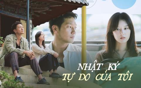 Xem Phim Nhật Ký Tự Do Của Tôi - My Liberation Notes (FULL 16 Tập)