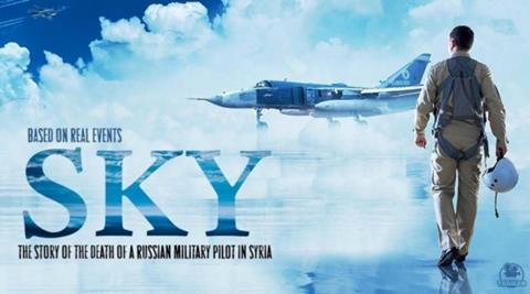 Xem Phim Sứ Mệnh Bầu Trời - Mission Sky Nebo (Trọn bộ, Full HD)