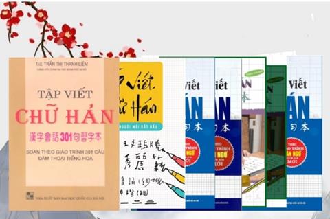 Download File Tập Viết Chữ Hán Cho Người Mới Bắt Đầu PDF Miễn Phí