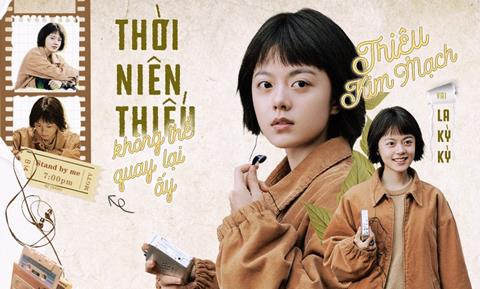 Xem Phim Thời Niên Thiếu Không Thể Quay Lại Ấy (FULL 30 Tập)