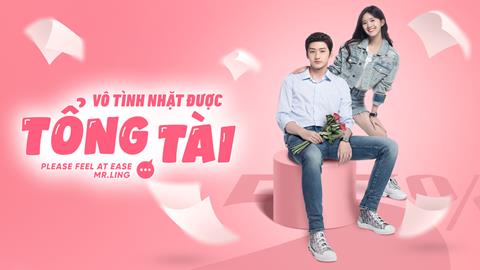 Xem Phim Vô Tình Nhặt Được Tổng Tài (FULL 26/26 TẬP)