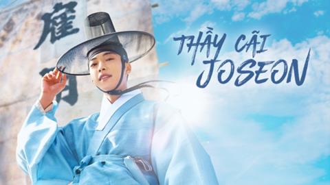 Xem Phim Thầy Cãi Joseon - Joseon Attorney: A Morality (FULL 16 Tập)