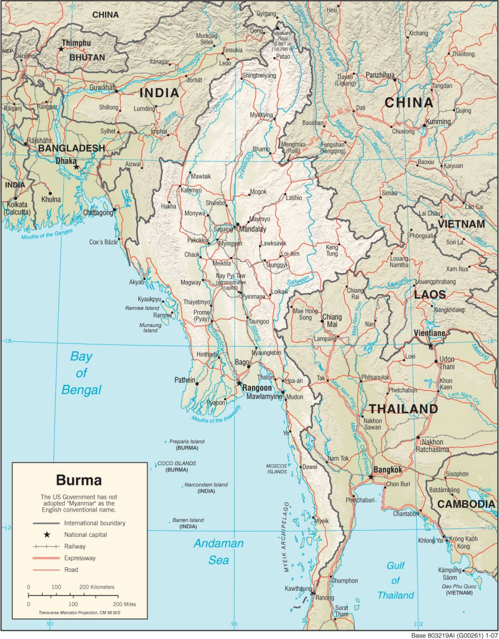 Bản đồ Myanmar năm 2024 sẽ cung cấp cho bạn những thông tin đầy đủ nhất về đất nước Myanmar hiện tại. Cùng khám phá những vùng đất mới, những địa danh đẹp và những cơ hội đầu tư hấp dẫn trong tương lai.