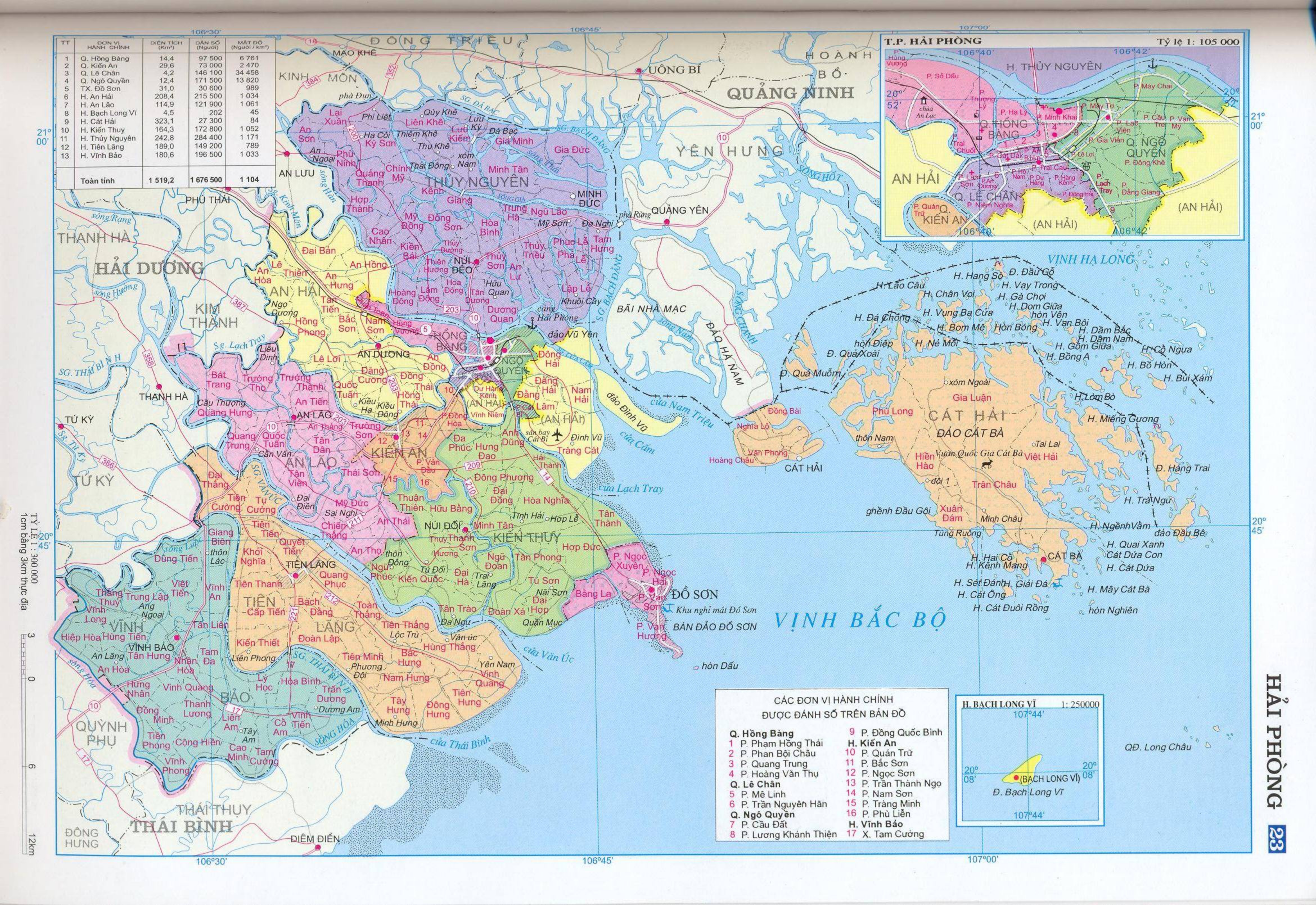 Bản đồ hành chính tỉnh Hải Dương 2024: Bản đồ hành chính tỉnh Hải Dương 2024 được cập nhật và phát triển với độ chính xác cao, cung cấp thông tin đầy đủ về các khu vực địa lý, hành chính cũng như các dự án phát triển của tỉnh.
