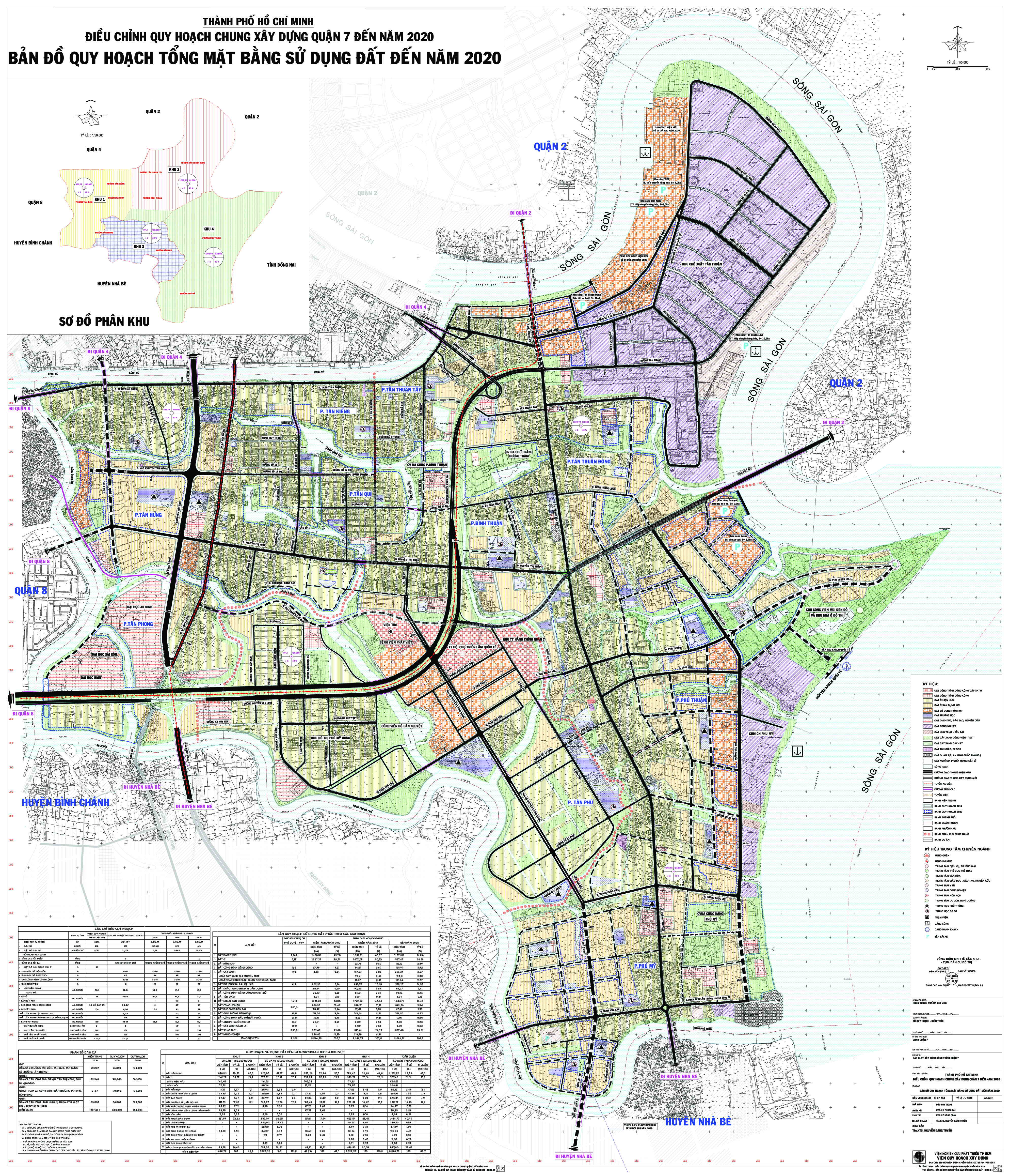 Bản đồ hành chính quận 7 năm 2024 được thiết kế với mục đích tối ưu hóa các nguồn lực và cải thiện chất lượng cuộc sống cho cư dân. Với nhiều khu phức hợp đa chức năng và dịch vụ tiện ích, quận 7 sẽ trở thành một trong những địa điểm hấp dẫn nhất của TP. Hồ Chí Minh. Hãy cùng tìm hiểu bản đồ hành chính Quận 7 để hiểu rõ hơn về khu vực này.