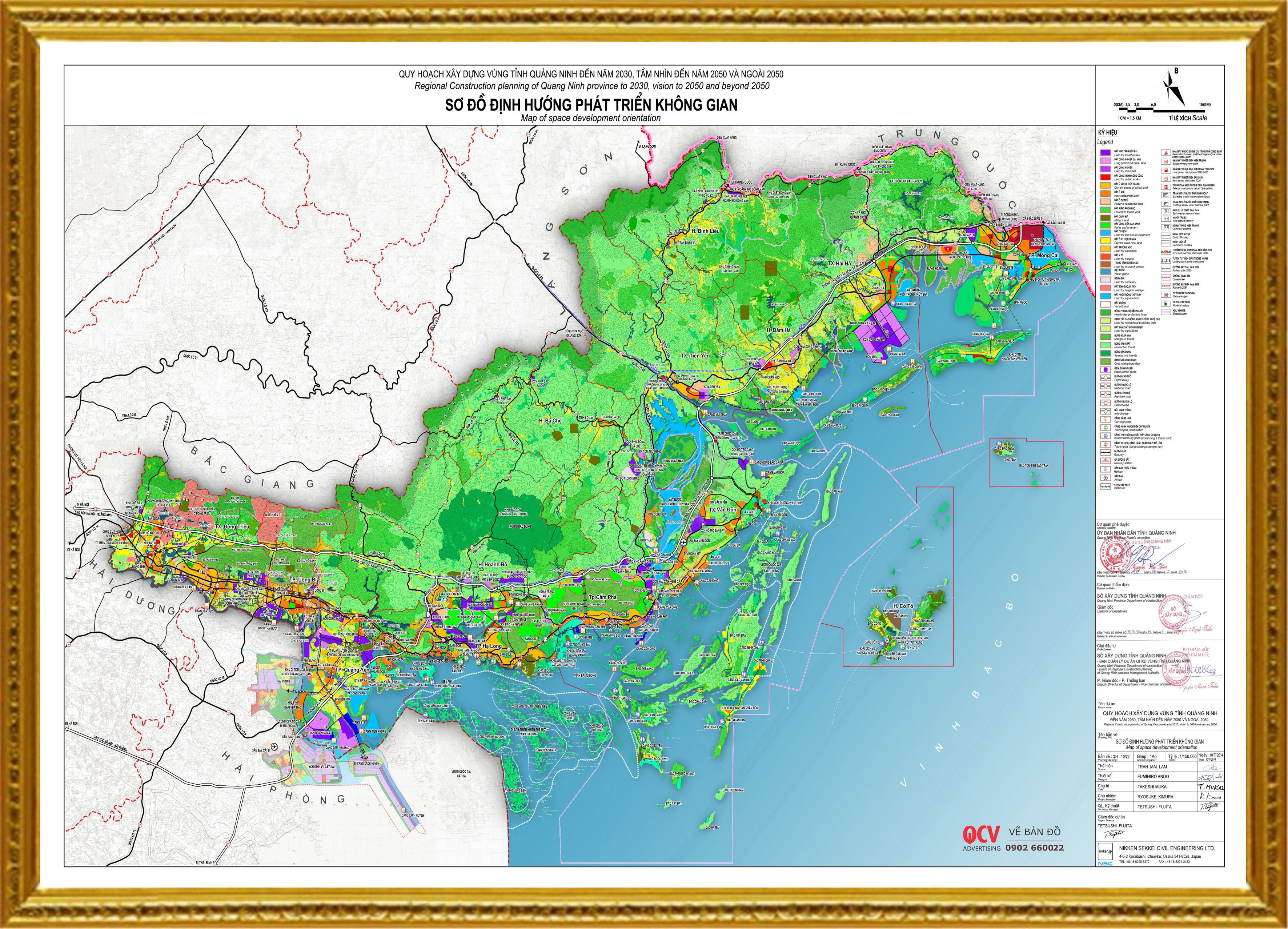 Nếu bạn đang quan tâm đến việc kinh doanh, đầu tư hay nghiên cứu các vấn đề hành chính tại tỉnh Quảng Ninh, bản đồ hành chính Quảng Ninh khổ lớn 2024 sẽ giúp bạn có được cái nhìn tổng quan và chính xác nhất về các đơn vị hành chính và cơ quan chức năng của tỉnh này.