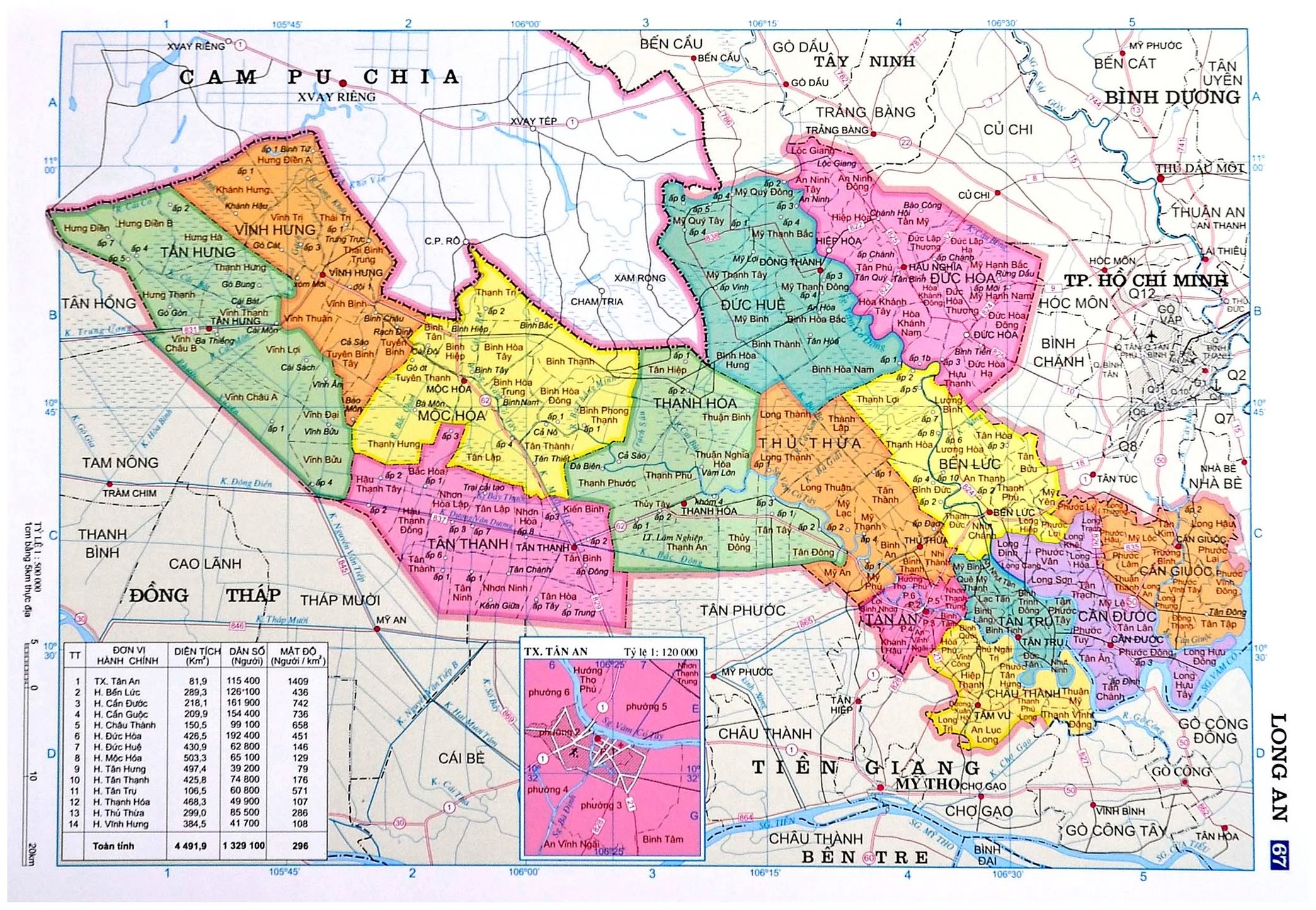 Bản đồ tỉnh miền tây 13 tỉnh 2024 sẽ giúp bạn có cái nhìn tổng quan và chi tiết hơn về các tỉnh thành khu vực miền Tây. Hãy lên kế hoạch cho chuyến đi của mình và khám phá những nét đẹp độc đáo của từng địa phương.