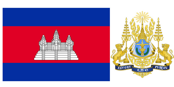 Bản đồ Campuchia (Cam-pu-chia) khổ lớn phóng to năm 2024